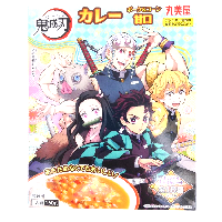 YOYO.casa 大柔屋 - Corn Curry,160g 