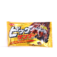 YOYO.casa 大柔屋 - Big Thunder,39g YOYO.casa 大柔屋 - Big Thunder,39g