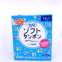 YOYO.casa 大柔屋 - Sofy tampons ordinary daily use,34s 