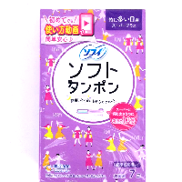 YOYO.casa 大柔屋 - Sofy Tampons Extra Large Daily Use,7s 