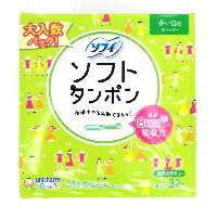 YOYO.casa 大柔屋 - Sofy Tampons Super Bulk Daily Use,32s 