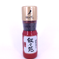 YOYO.casa 大柔屋 - Jojoen Yakiniku Sauce Sweet and Spicy,240g 