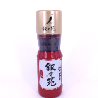YOYO.casa 大柔屋 - Jojoen Yakiniku Sauce Sweet and Spicy,240g YOYO.casa 大柔屋 - Jojoen Yakiniku Sauce Sweet and Spicy,240g