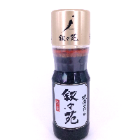YOYO.casa 大柔屋 - Jojoen Yakiniku Sauce Special,240g YOYO.casa 大柔屋 - Jojoen Yakiniku Sauce Special,240g