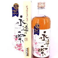 YOYO.casa 大柔屋 - 河本 永遠の雫 本格梅酒(禮盒裝),720ml 