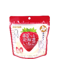 YOYO.casa 大柔屋 - Hokkaido Strawberry White Chocolate 39g,39g 
