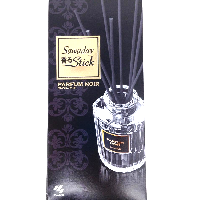 YOYO.casa 大柔屋 - Sawaday Parfum Noir Air Freshener for Room,70ml 