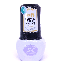 YOYO.casa 大柔屋 - 小林製藥消臭香劑 蒼白淡紫色,400ml 