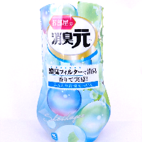 YOYO.casa 大柔屋 - Liquid Deodorizer for Room Soap Scent,400ml 