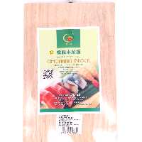YOYO.casa 大柔屋 - Natural Rubber Tree Chopping Block,23*15*1.4cm YOYO.casa 大柔屋 - Natural Rubber Tree Chopping Block,23*15*1.4cm
