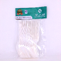 YOYO.casa 大柔屋 - 英之郎膠叉 99127,1s 