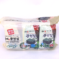 YOYO.casa 大柔屋 - 廣川 金牌岩燒海苔 9包入(綠),9s 