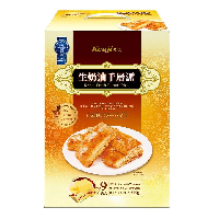 YOYO.casa 大柔屋 - KENJI Fresh Butter Pies,720g YOYO.casa 大柔屋 - KENJI Fresh Butter Pies,720g