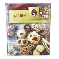 YOYO.casa 大柔屋 - Cookie Akai Bohshi Gold Box,567g YOYO.casa 大柔屋 - Cookie Akai Bohshi Gold Box,567g