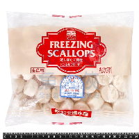 YOYO.casa 大柔屋 - 急凍生食級蒸貝柱,500g YOYO.casa 大柔屋 - 急凍生食級蒸貝柱,500g
