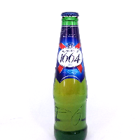YOYO.casa 大柔屋 - K1664 Larger樽裝啤酒(藍),330ml 