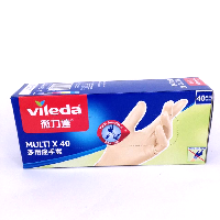 YOYO.casa 大柔屋 - VILEDA Multi-purpose Disposable Latex Gloves,12S 
