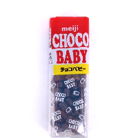 YOYO.casa 大柔屋 - MEIJI Choco Baby,32g YOYO.casa 大柔屋 - MEIJI Choco Baby,32g
