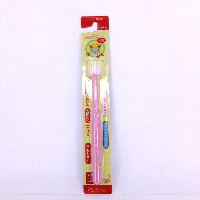 YOYO.casa 大柔屋 - POPOTAN Toothbrush for Kids,1s YOYO.casa 大柔屋 - POPOTAN Toothbrush for Kids,1s