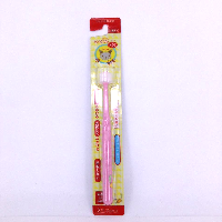 YOYO.casa 大柔屋 - POPOTAN Toothbrush for Kids,1s 