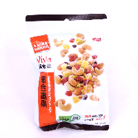YOYO.casa 大柔屋 - Nuts n Dried Fruits Mix,145g 
