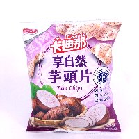 YOYO.casa 大柔屋 - Taro Chips,58g 