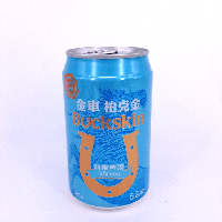 YOYO.casa 大柔屋 - 金車 柏克金 科隆啤酒,330ml 