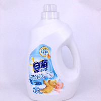 YOYO.casa 大柔屋 - Pure Mild Ultra Concentrated Laundry Detergent,2.5kg 