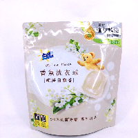 YOYO.casa 大柔屋 - White Musk Fragrance Laundry Ball,230g YOYO.casa 大柔屋 - White Musk Fragrance Laundry Ball,230g
