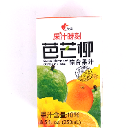 YOYO.casa 大柔屋 - Guava Mango and Orange Mix Juice,250Ml 