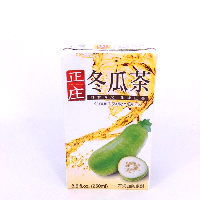 YOYO.casa 大柔屋 - Gourd Melon Drink,250ml 