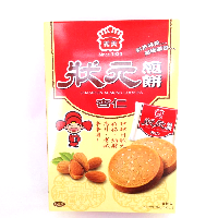 YOYO.casa 大柔屋 - Champion Almond Cookies,224g 