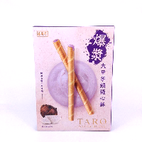 YOYO.casa 大柔屋 - Taro Wafer Rolls,135g 