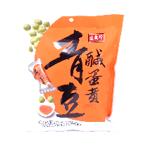 YOYO.casa 大柔屋 - Green Peas Salted Yolk Flavor,220g 