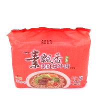 YOYO.casa 大柔屋 - 維力素飄香 素紅燒牛肉風味麵 5包入,85g*5 