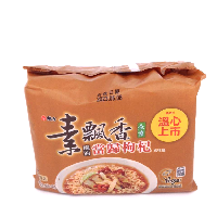 YOYO.casa 大柔屋 - Sesame Oil Angelica Goji Berry Flavored Noodles 5 packs,80g*5 