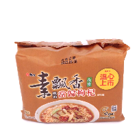 YOYO.casa 大柔屋 - Sesame Oil Angelica Goji Berry Flavored Noodles 5 packs,80g*5 YOYO.casa 大柔屋 - Sesame Oil Angelica Goji Berry Flavored Noodles 5 packs,80g*5