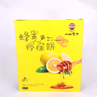 YOYO.casa 大柔屋 - Honey Lemon Crackers,265g 