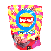 YOYO.casa 大柔屋 - Lays Hida A5 Steak Flavor Potato Chips,189g 