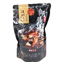 YOYO.casa 大柔屋 - Spicy Hot Pot Soup Base, YOYO.casa 大柔屋 - Spicy Hot Pot Soup Base,