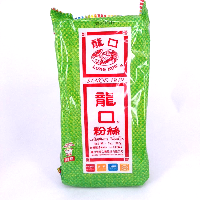 YOYO.casa 大柔屋 - 台灣龍口粉絲,200g 