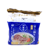 YOYO.casa 大柔屋 - Mongolian Beef Noodles 3 packs,209g*3 