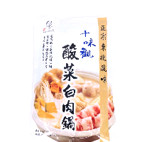 YOYO.casa 大柔屋 - 十味觀酸菜白肉鍋,600g 