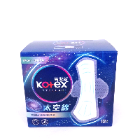 YOYO.casa 大柔屋 - 高潔絲太空棉日用極薄24CM 13片,24CM*13 