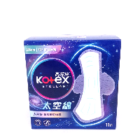 YOYO.casa 大柔屋 - 高潔絲太空棉日/夜用極薄28CM 11片,28CM*11s 