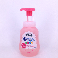 YOYO.casa 大柔屋 - Childrens Foaming Shampoo (for easy knotted hair),300ml 