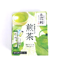 YOYO.casa 大柔屋 - Tsujiri Sencha with Uji Matcha Stick 30P (Instant),30s YOYO.casa 大柔屋 - Tsujiri Sencha with Uji Matcha Stick 30P (Instant),30s