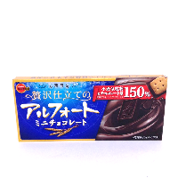 YOYO.casa 大柔屋 - Luxury Alfort Mini Chocolate,12s 