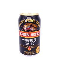 YOYO.casa 大柔屋 - Kirin Black Beer,350ml 