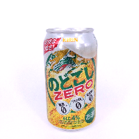 YOYO.casa 大柔屋 - Kirin Nodogoshi ZERO Beer-like Alcoholic Drink 350ml×6P Alc.4%,350ml YOYO.casa 大柔屋 - Kirin Nodogoshi ZERO Beer-like Alcoholic Drink 350ml×6P Alc.4%,350ml